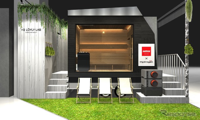 ハルビア × トヨタ共同開発 の水素サウナのブースイメージ