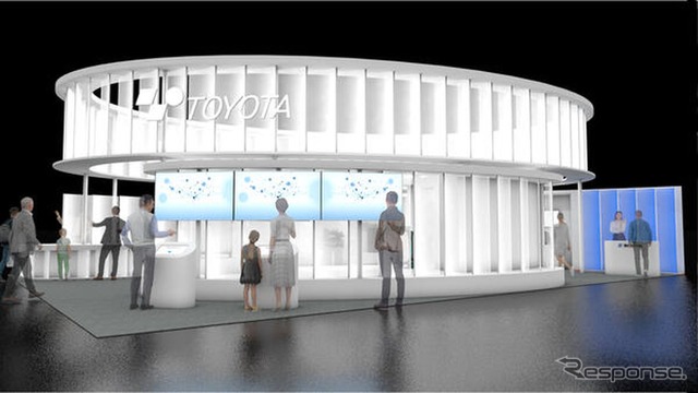 ブースイメージ