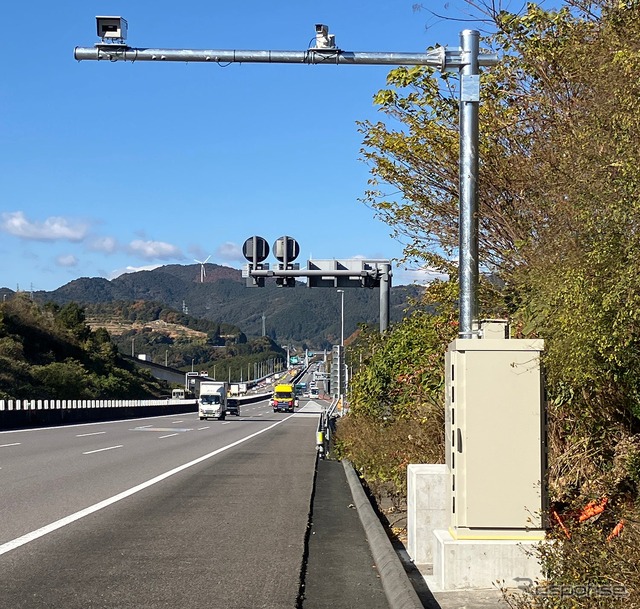 合流支援システム(車両検知センサー)