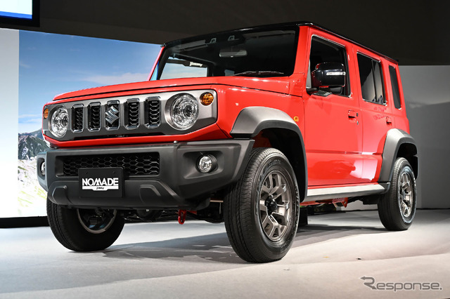 スズキ・ジムニーノマド