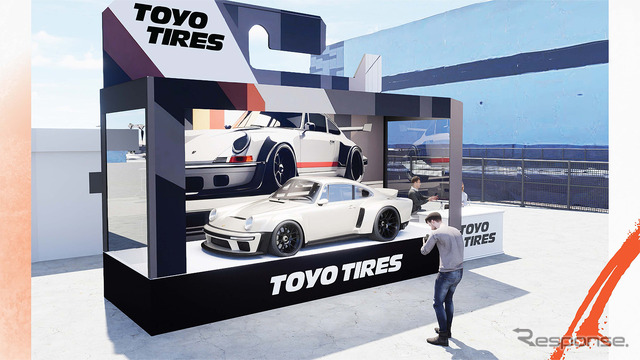 collaboration with Time Capsule