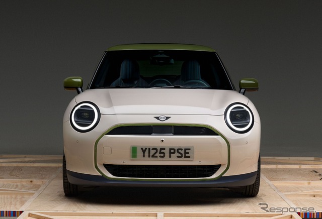 MINI Cooper SE Paul Smith Edition