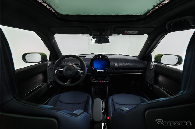 MINI Cooper SE Paul Smith Edition