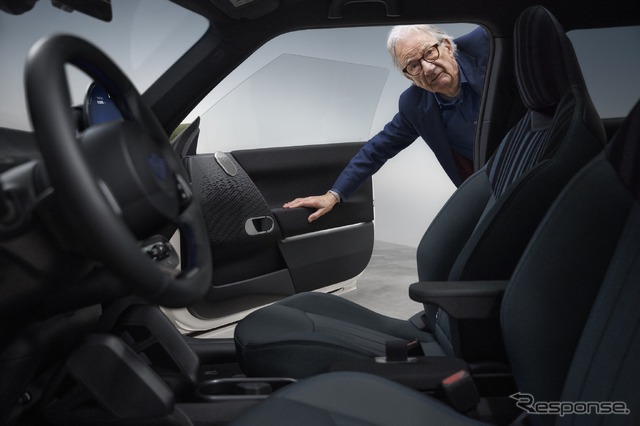 MINI Cooper SE Paul Smith Edition