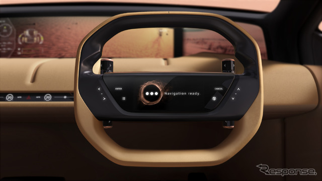 三菱 エレバンス コンセプト