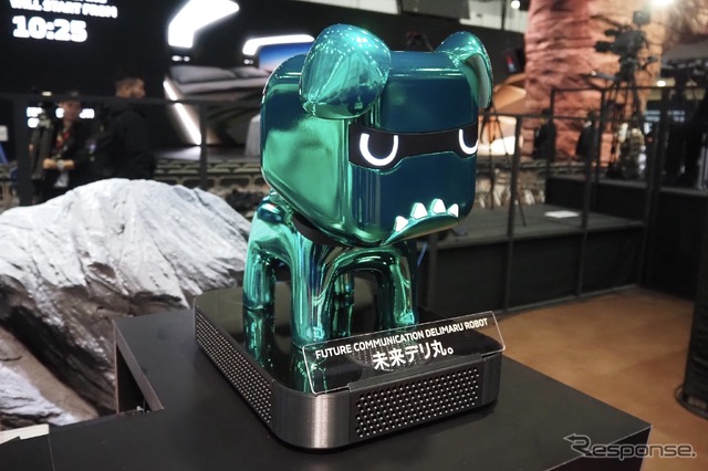 三菱自動車、未来デリ丸(ジャパンモビリティショー2025)