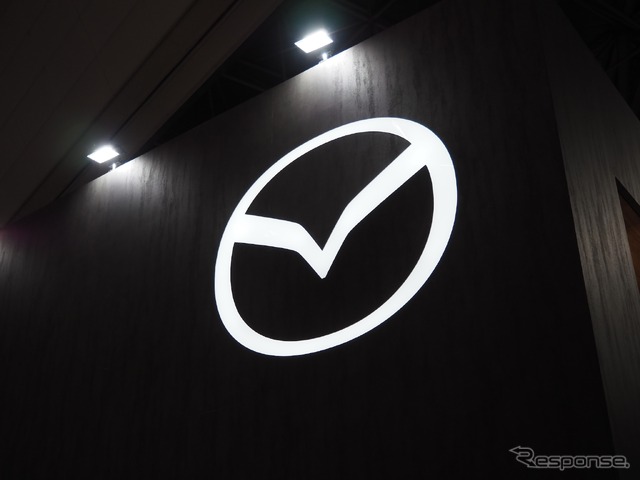 マツダの新ブランドシンボル(ジャパンモビリティショー2025)