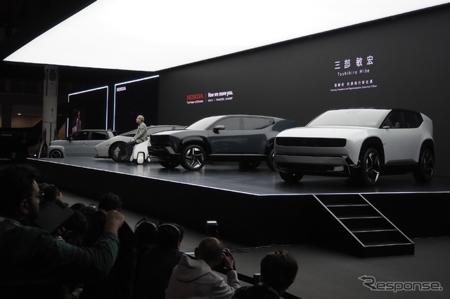 ホンダ(ジャパンモビリティショー2025)