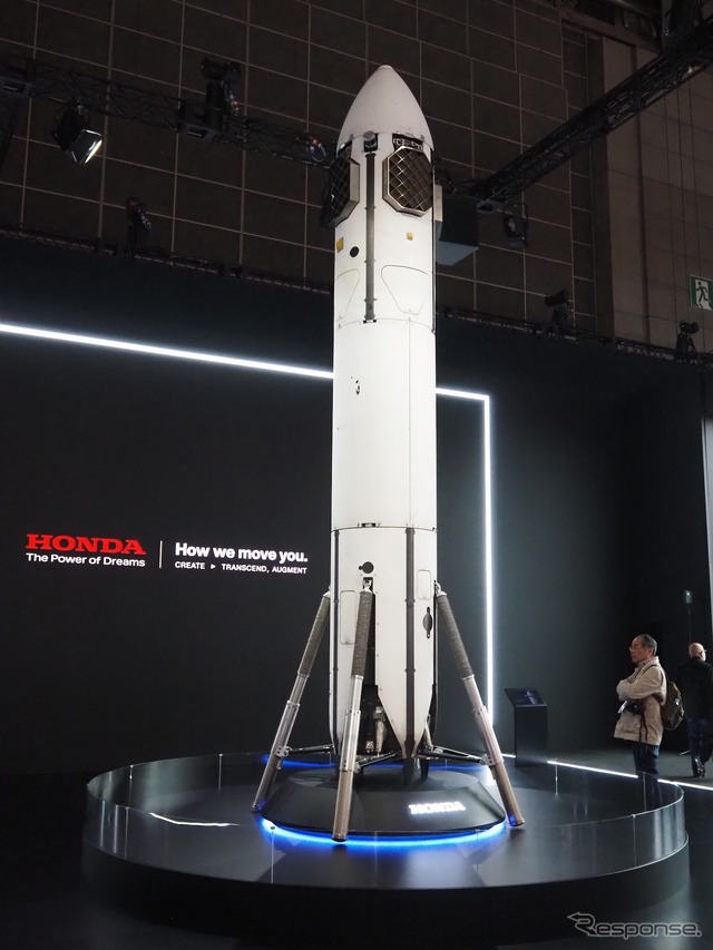 ホンダ(ジャパンモビリティショー2025)