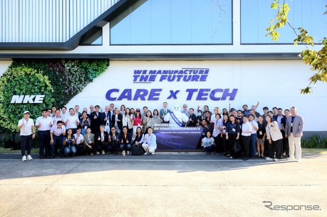 ミシュラン・アジアパシフィック・メディアデー2025