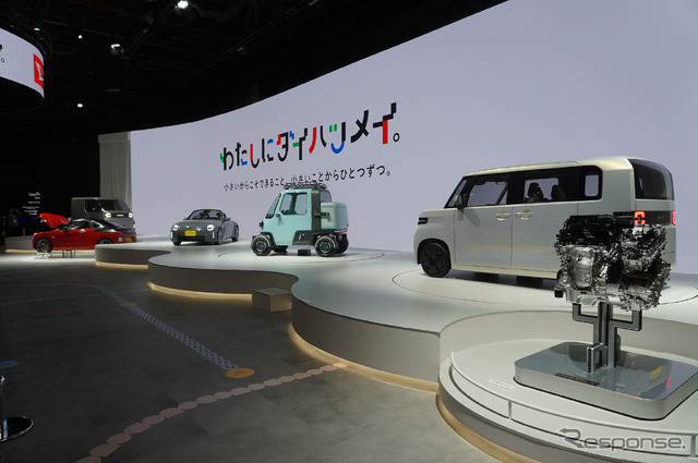 ダイハツブース(ジャパンモビリティショー2025)