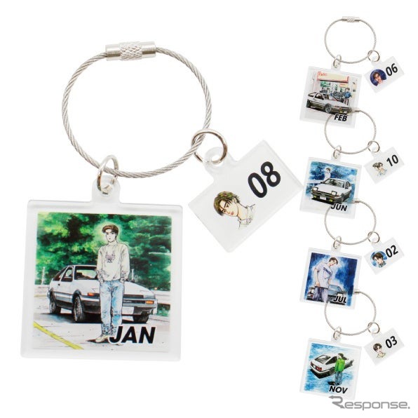 『頭文字D』デザインの365日アクリルキーチェーン