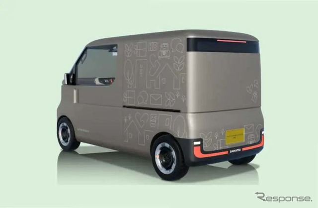 ダイハツ「KAYOIBAKO-K」