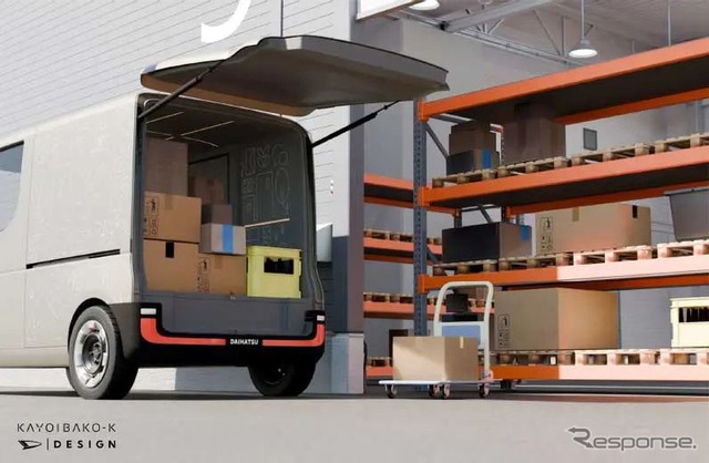 ダイハツ「KAYOIBAKO-K」