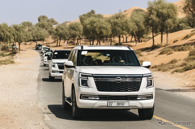 日産パトロール