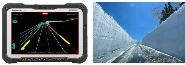 (左)除雪支援システム「SRSS」製品イメージ (右)実際の除雪現場イメージ