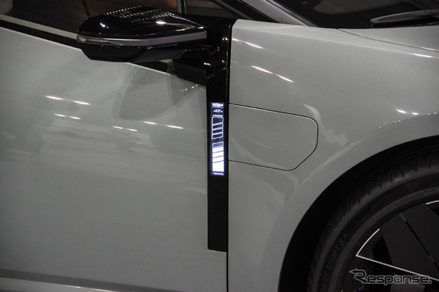 トヨタ カローラコンセプト