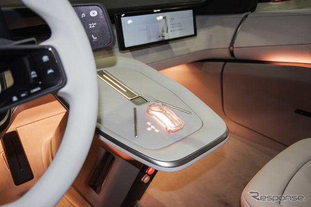 トヨタ カローラコンセプト