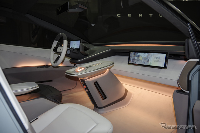 トヨタ カローラコンセプト