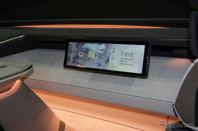 トヨタ カローラコンセプト