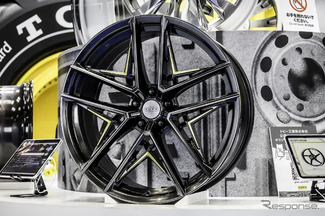 22インチ大径超軽量アルミホイール