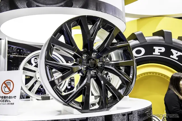 トピー工業…ジャパンモビリティショー2025