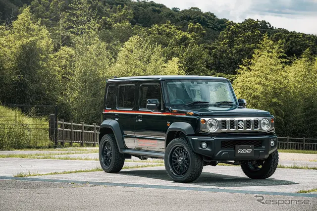 レイズ ホムラ 2x9L-RA セミグロスブラック × スズキ ジムニー ノマド
