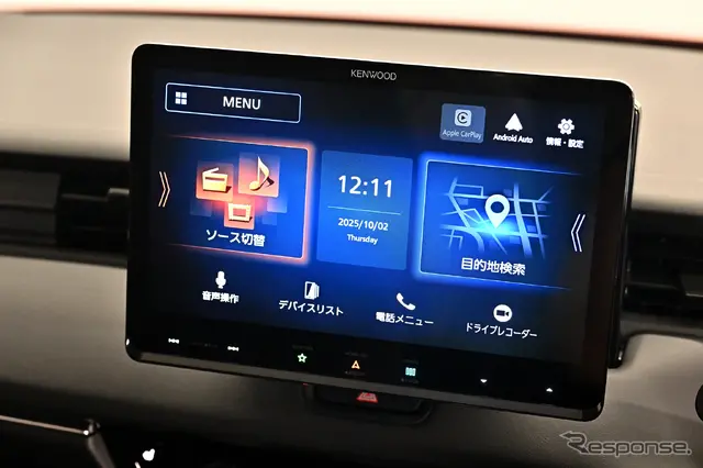 ケンウッド 彩速ナビ MDV-MX12F