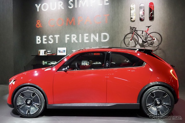 マツダ・ビジョン・クロスコンパクト（ジャパンモビリティショー2025）