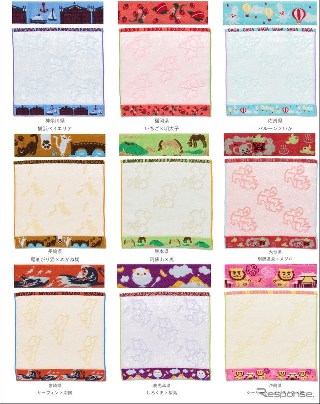 関東・九州沖縄エリアのジャカード織 デザインモチーフイメージ