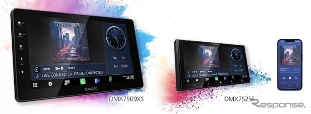 ケンウッドDMX7509XS（左）とDMX7525S