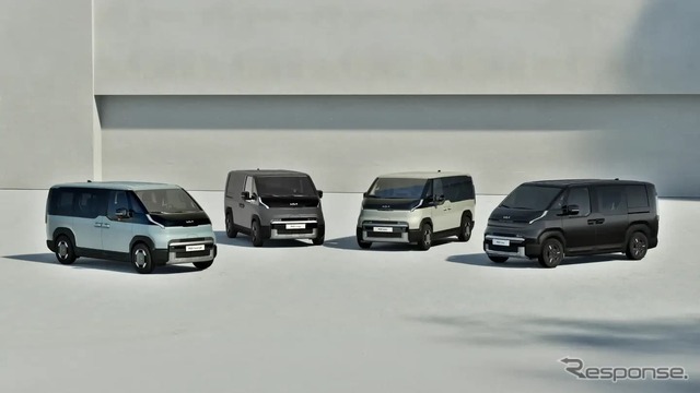 キア「PBV」シリーズ