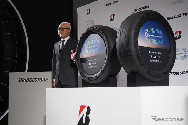 ブリヂストン(ジャパンモビリティショー2025)
