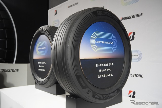 ブリヂストン(ジャパンモビリティショー2025)