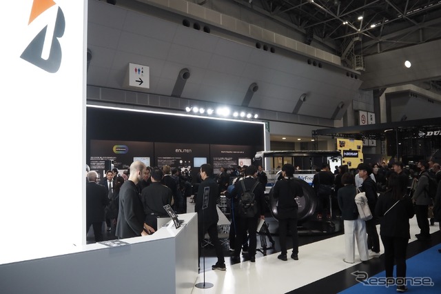 ブリヂストン(ジャパンモビリティショー2025)