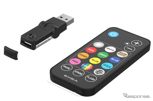 EXEA・リモコン付スイングUSBライト(EL-179)