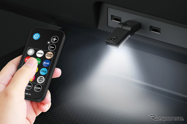 EXEA・リモコン付スイングUSBライト(EL-179)