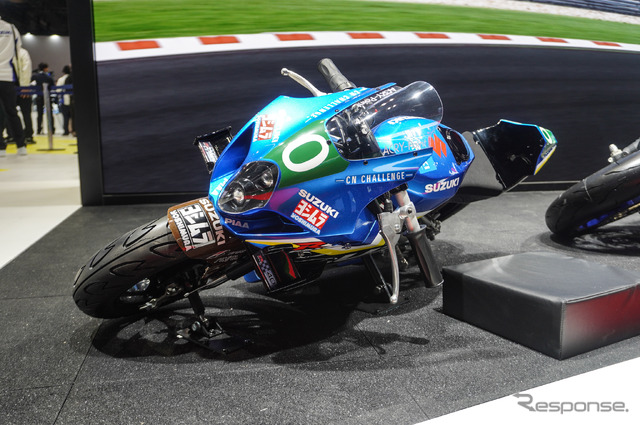 CNチャレンジ ミニ