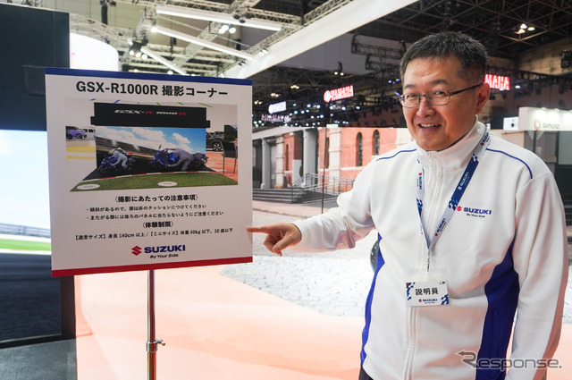 e-PO、CNチャレンジ ミニの開発者神谷洋三さん。「ミニGSX-R」の体験は40kg以下、10歳以下ですよ、と注意喚起
