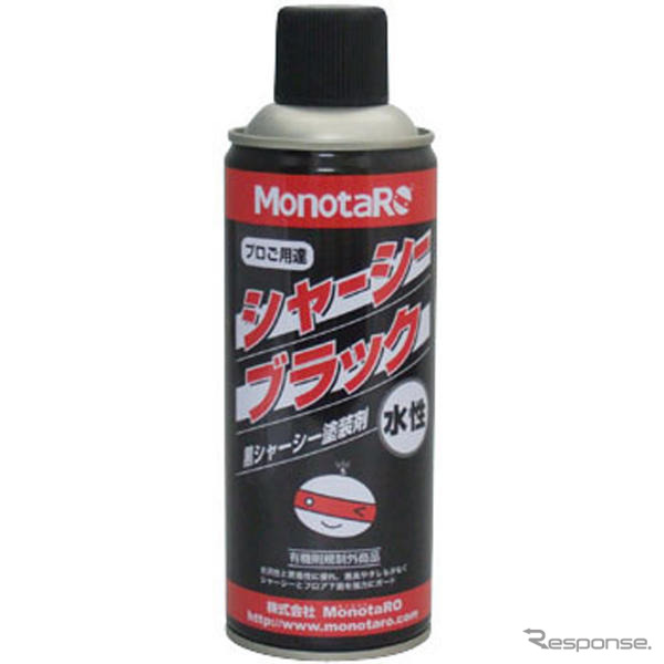 MonotaRO、コーティング剤やシャシー塗装剤などPB商品で発売