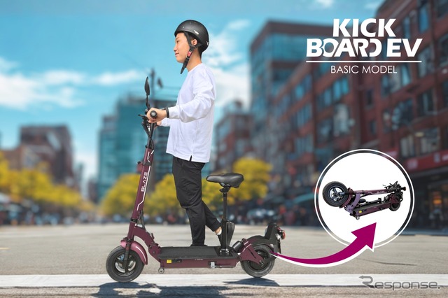キックボードEV ベーシックモデル