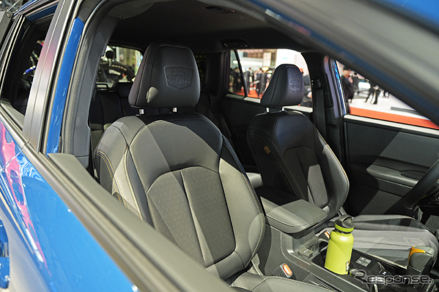 スバル フォレスター ウィルダネス プロトタイプ(ジャパンモビリティショー2025)