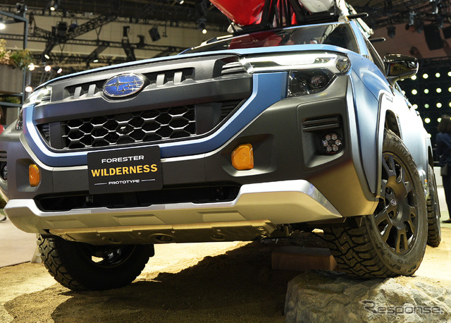 スバル フォレスター ウィルダネス プロトタイプ(ジャパンモビリティショー2025)