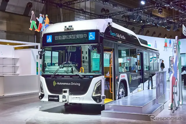 いすゞ「エルガEV自動運転バス」(ジャパンモビリティショー2025)
