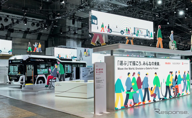 いすゞ「エルガEV自動運転バス」(ジャパンモビリティショー2025)