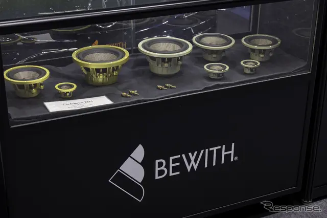 BEWITH…ジャパンモビリティーショー2025