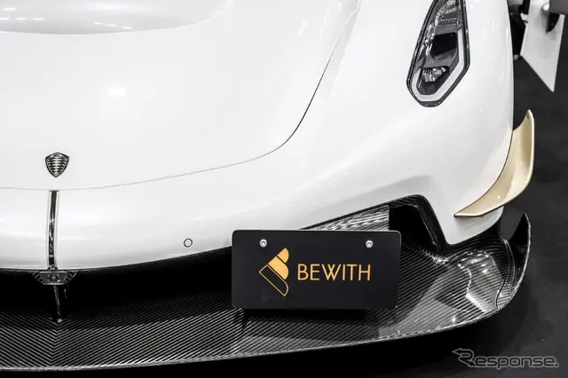 BEWITH…ジャパンモビリティーショー2025