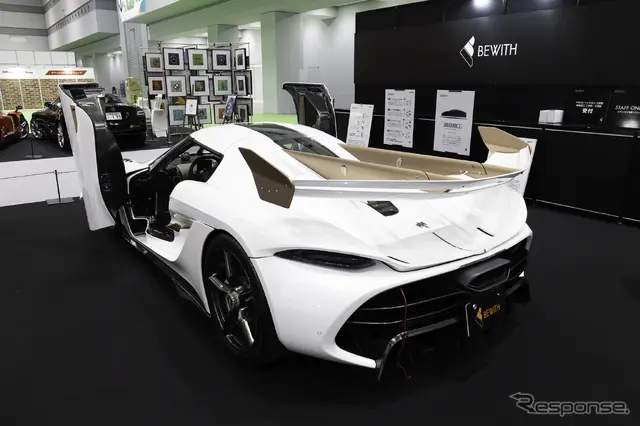 BEWITH…ジャパンモビリティーショー2025