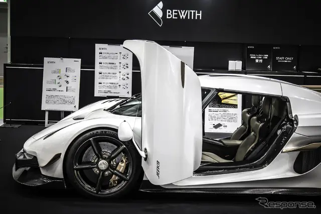 BEWITH…ジャパンモビリティーショー2025