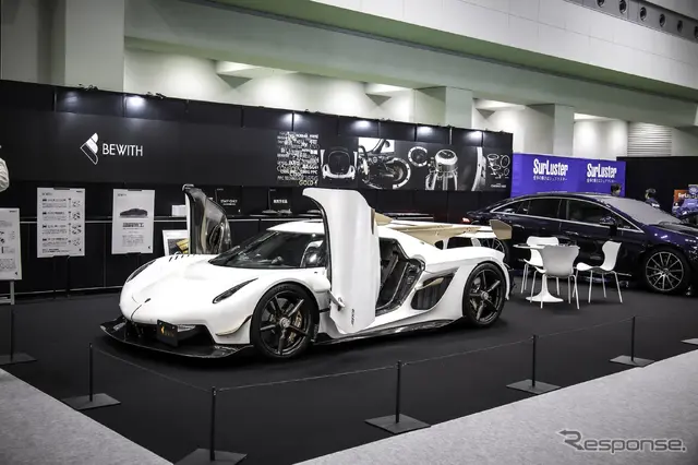 BEWITH…ジャパンモビリティーショー2025